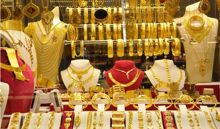 Uzunköprü Kuyumcu